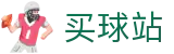 买球站 - 线上买球 - 世界杯即时更新晋级全形势深度透析
